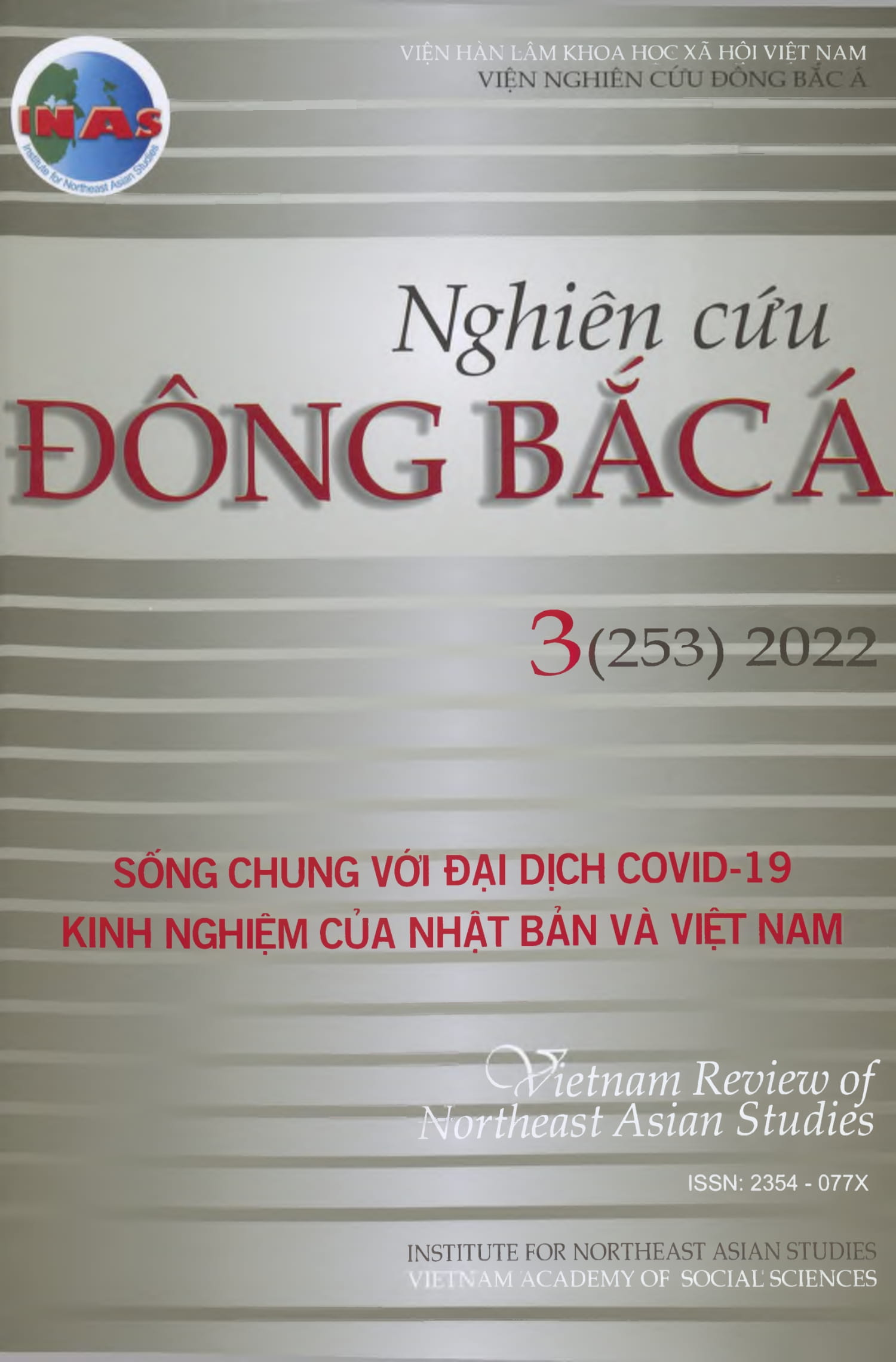 Tạp chí Nghiên cứu Đông Bắc Á, số 3 năm 2022