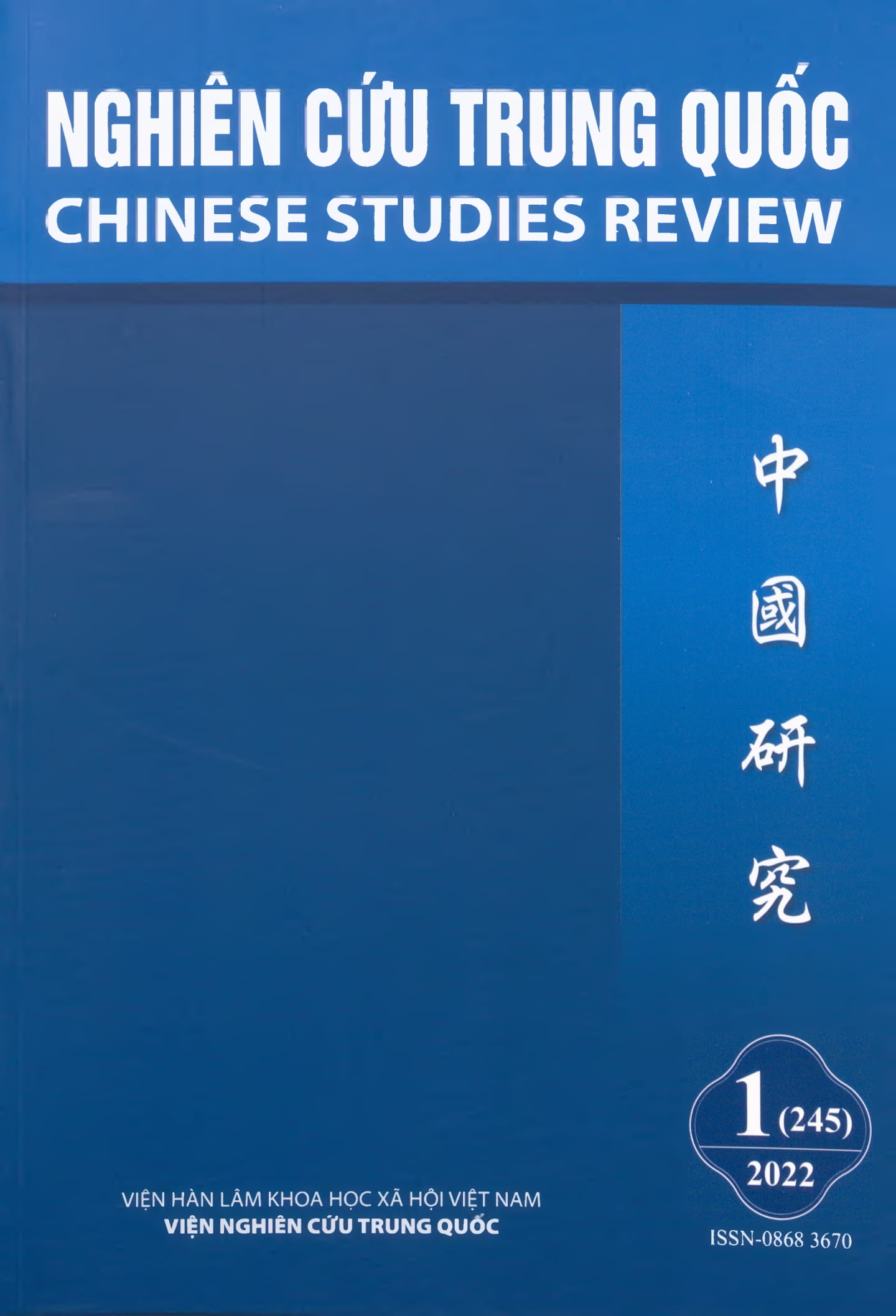 Tạp chí Nghiên cứu Trung Quốc, số 1 năm 2022