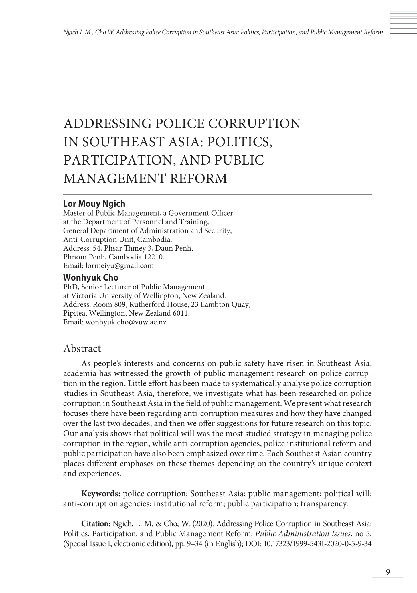 Addressing police corruption in Southeast Asia Politics, participation, and public management reform