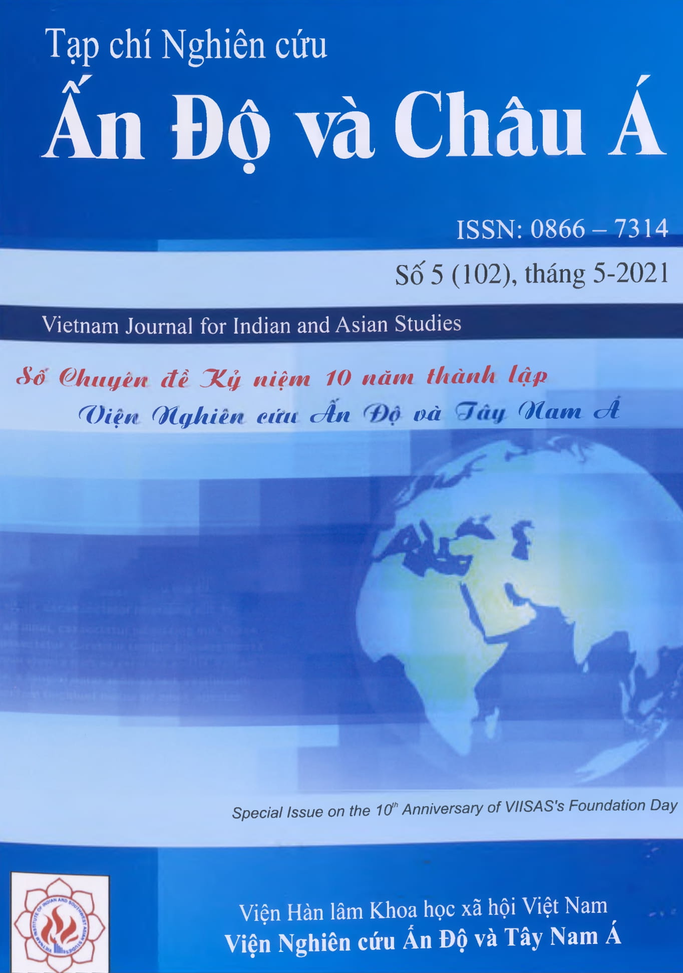 Tạp chí Nghiên cứu Ấn Độ và Châu Á, số 5 năm 2021