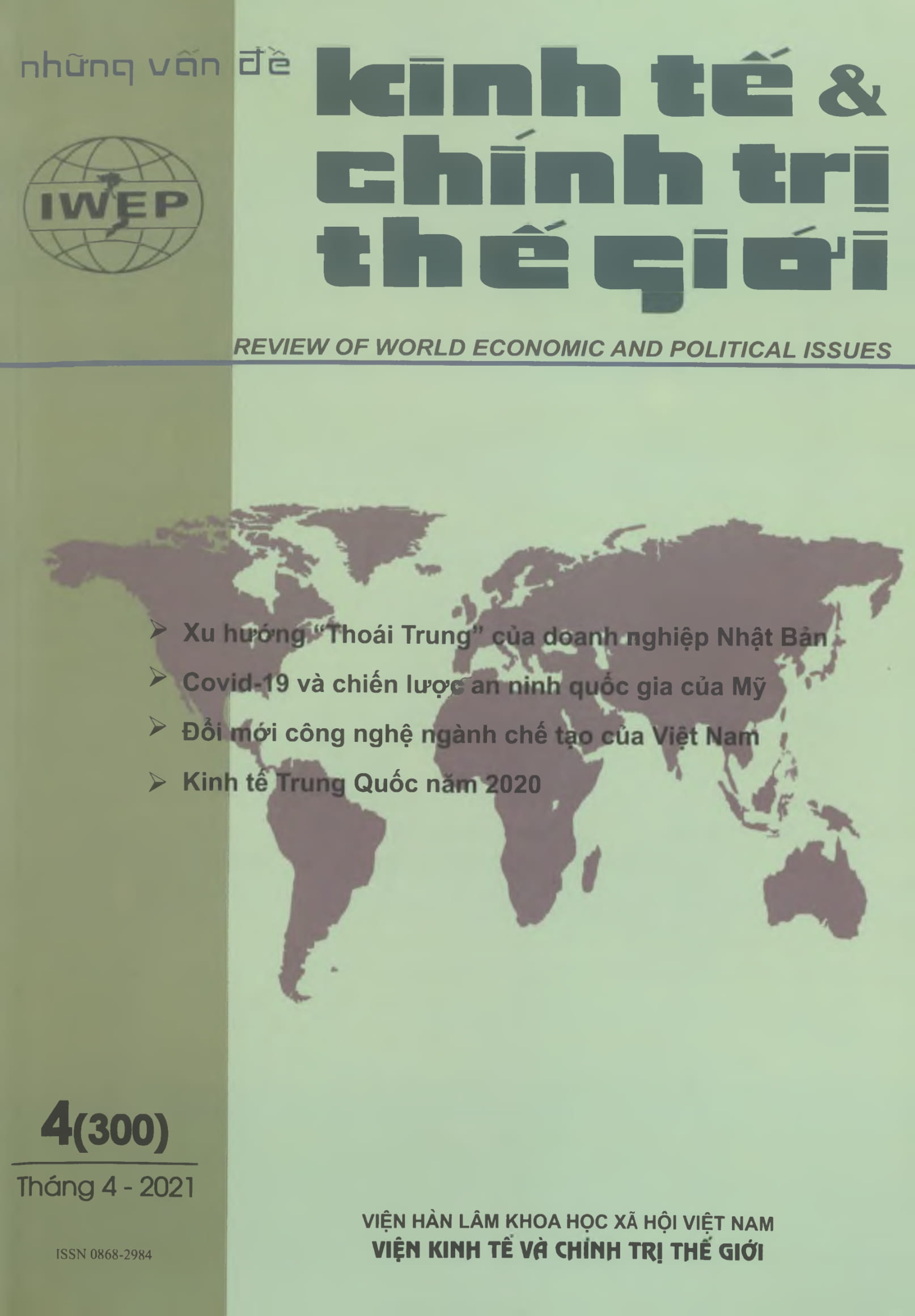 Tạp chí Những vấn đề kinh tế và chính trị thế giới, số 4 năm 2021