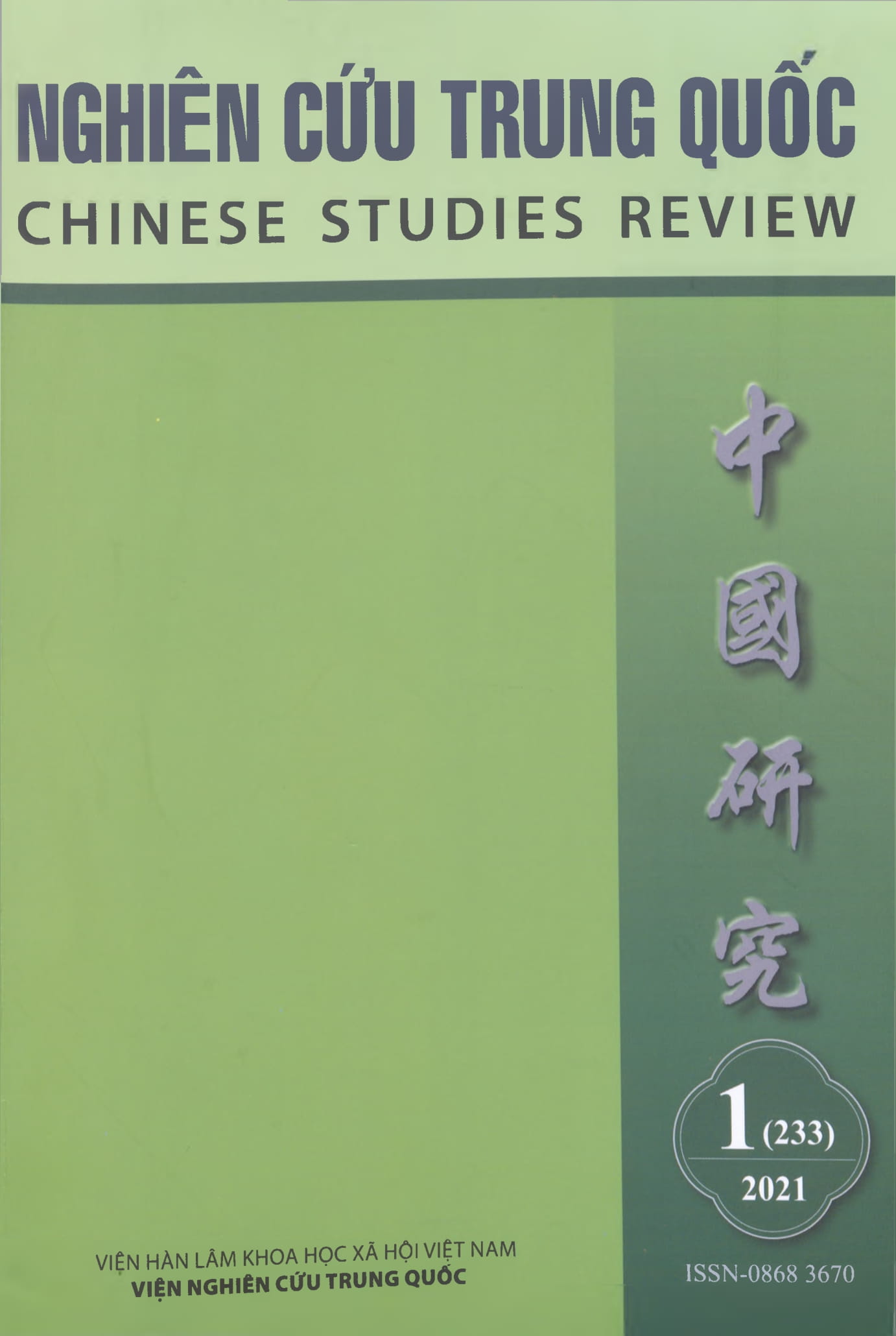 Tạp chí Nghiên cứu Trung Quốc, số 1 năm 2021