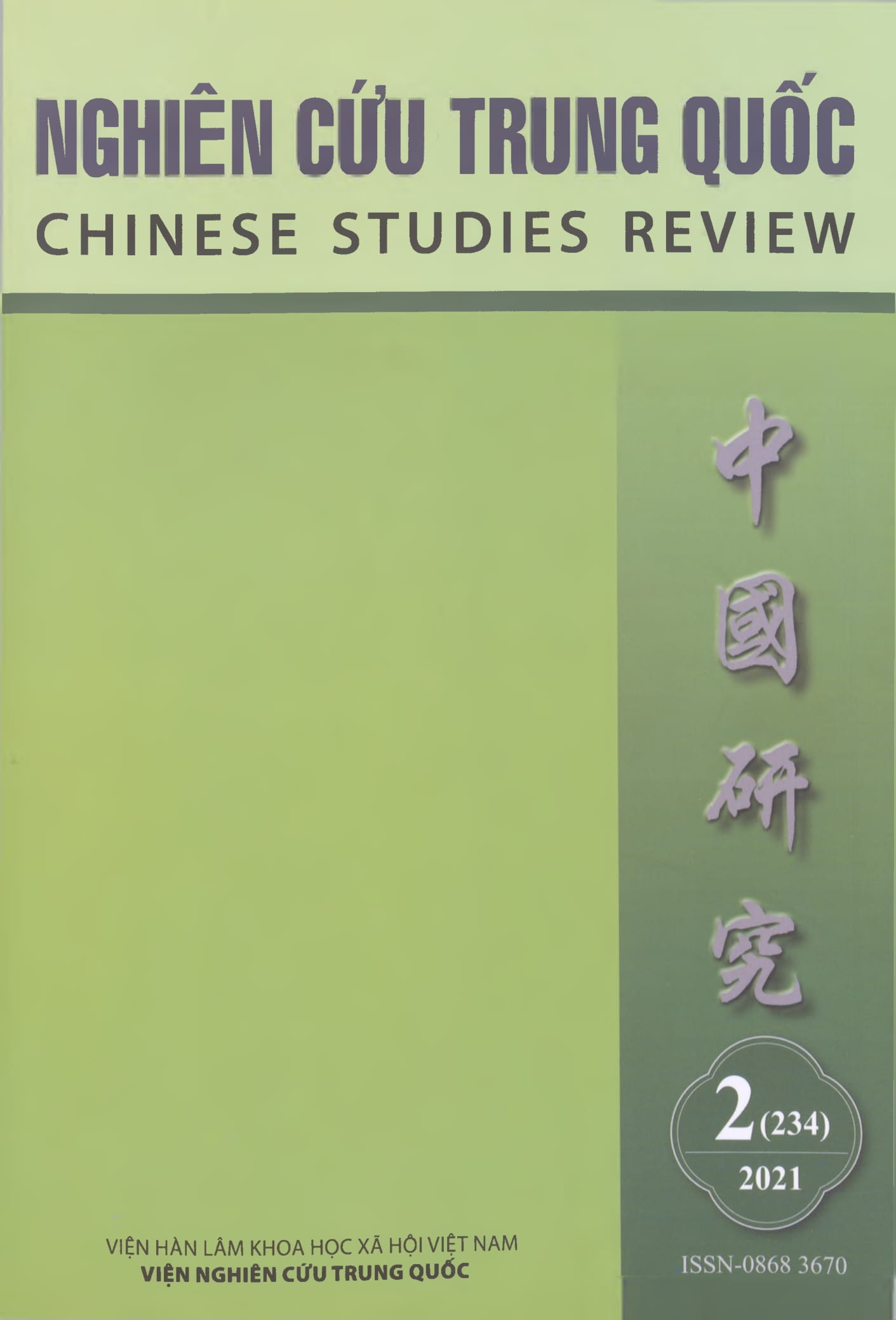 Tạp chí Nghiên cứu Trung Quốc, số 2 năm 2021