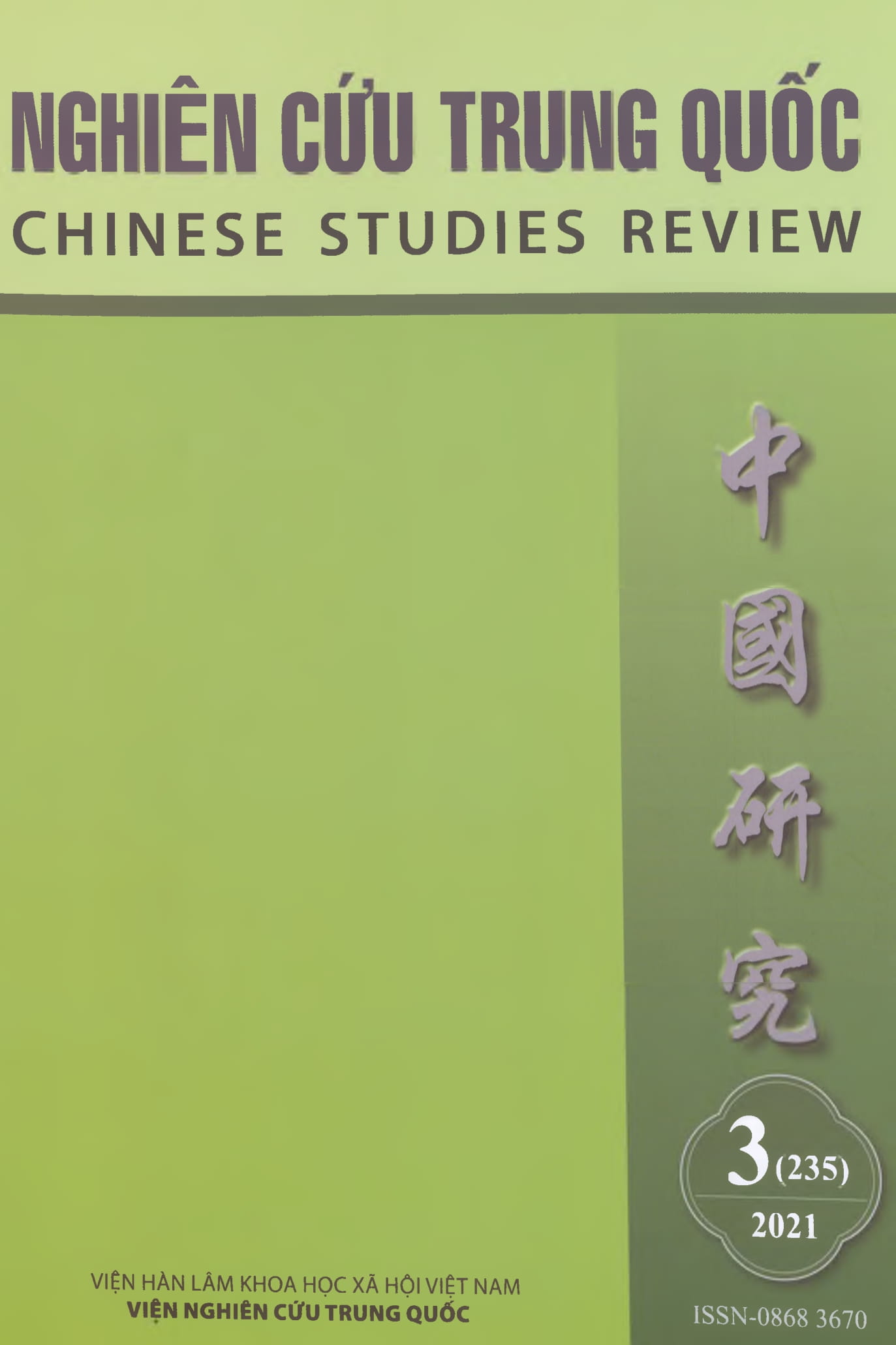 Tạp chí Nghiên cứu Trung Quốc, số 3 năm 2021