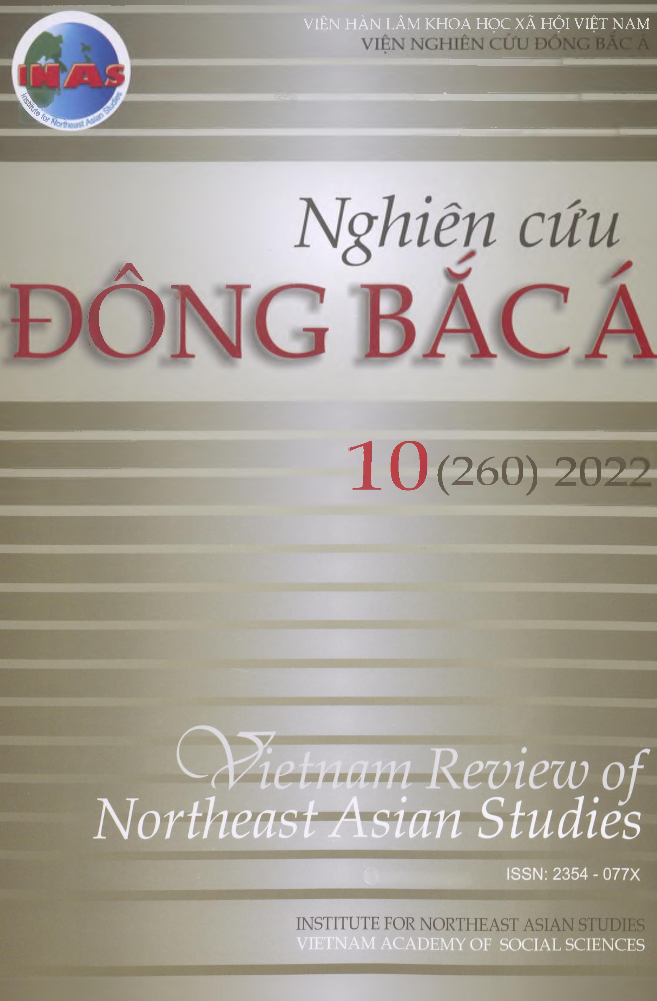 Tạp chí Nghiên cứu Đông Bắc Á, số 10 năm 2022