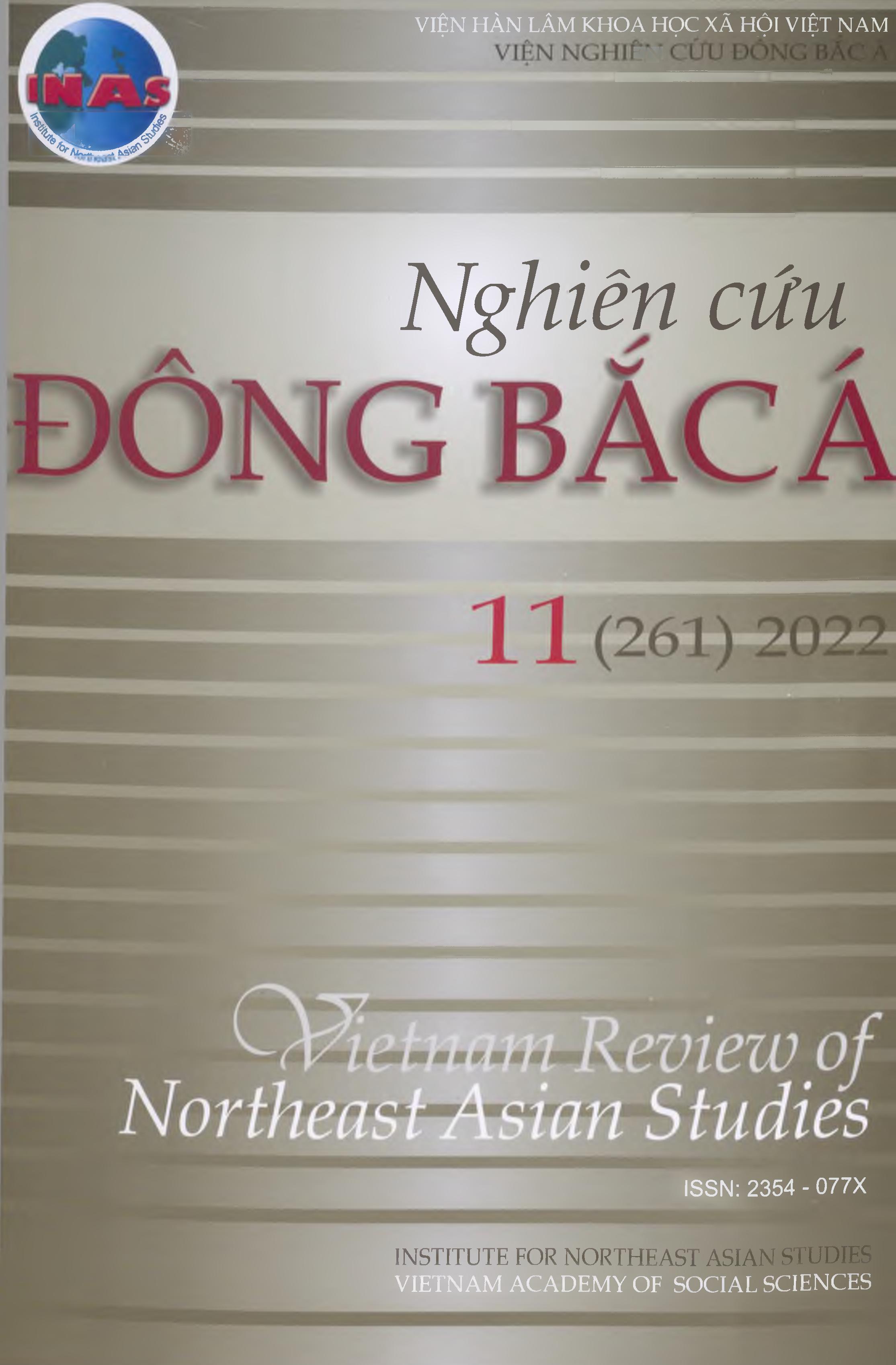 Tạp chí Nghiên cứu Đông Bắc Á, số 11 năm 2022