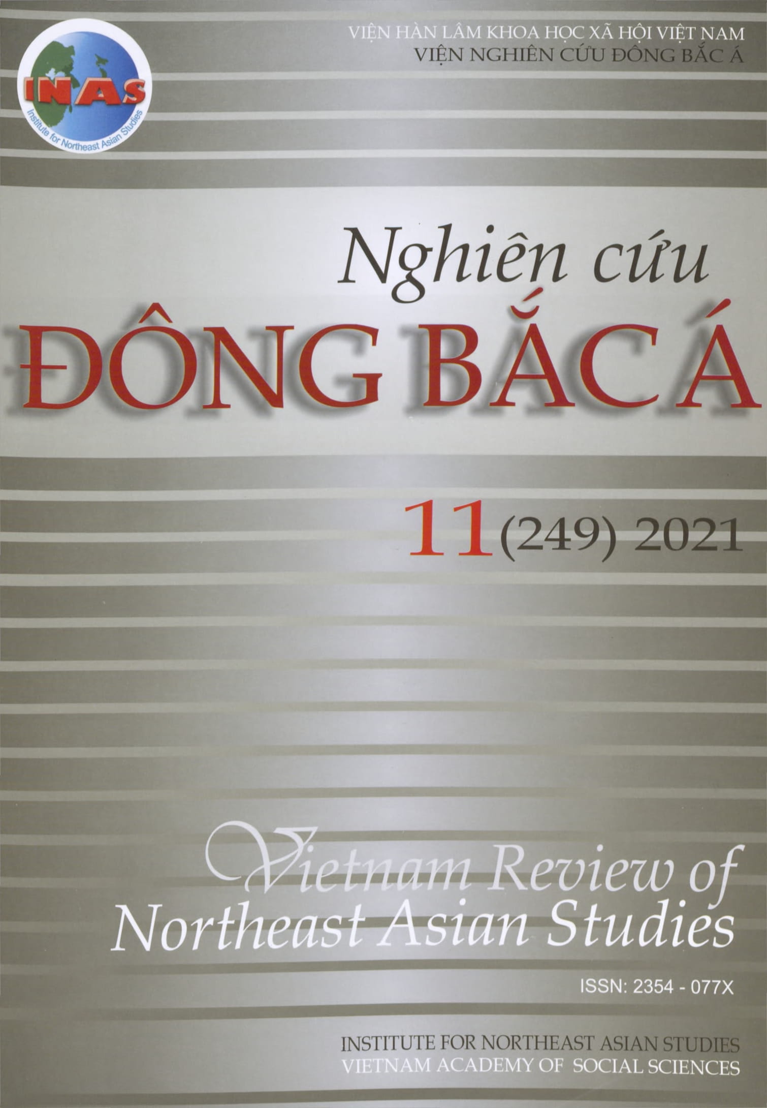 Tạp chí Nghiên cứu Đông Bắc Á, số 11 năm 2021