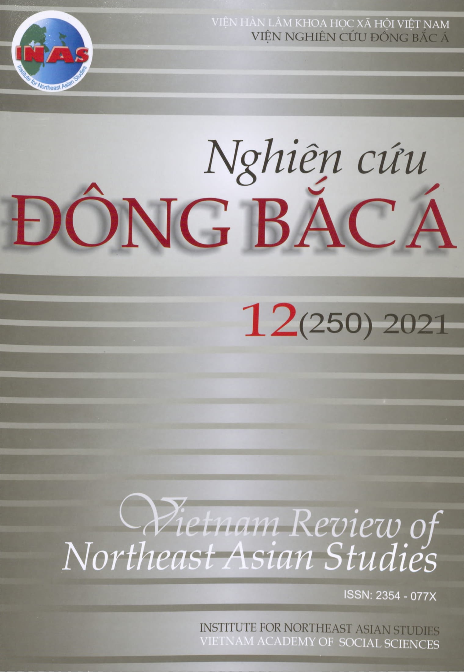 Tạp chí Nghiên cứu Đông Bắc Á, số 12 năm 2021