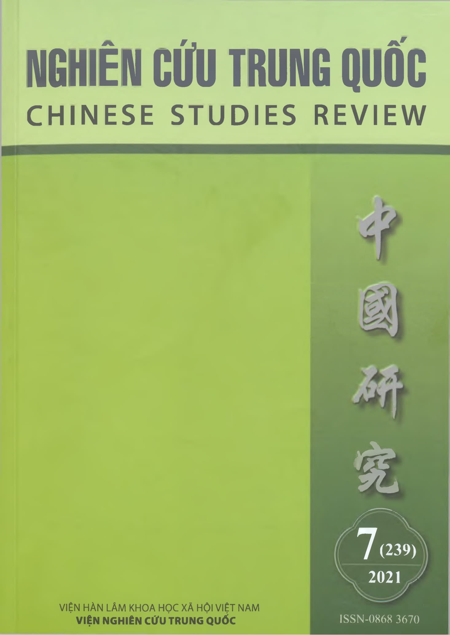 Tạp chí Nghiên cứu Trung Quốc, số 7 năm 2021