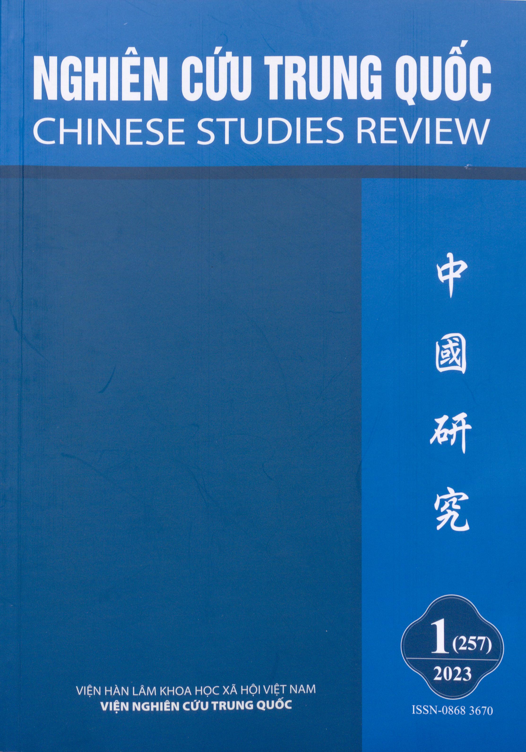 Tạp chí Nghiên cứu Trung Quốc, số 1 năm 2023