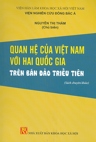 Quan hệ của Việt Nam với hai quốc gia trên bán đảo Triều Tiên