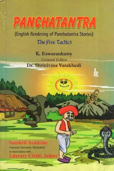 Panchatantra: English Rendering of Panchatantra Stories The Five Tactics  