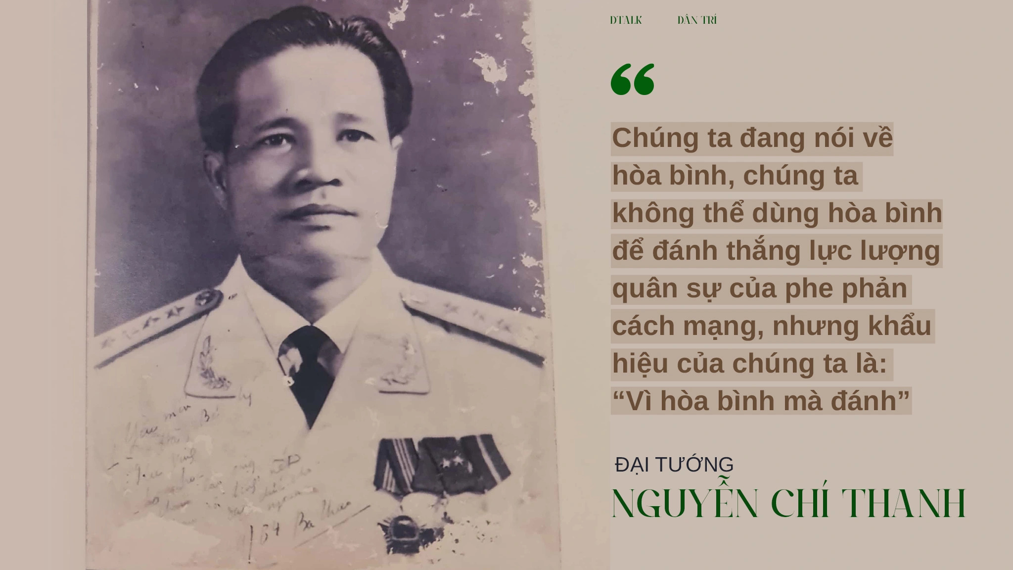 Kỷ niệm 110 năm Ngày sinh Đại tướng Nguyễn Chí Thanh (1-1-1914 / 1-1-2024): Đại tướng Nguyễn Chí Thanh - tấm gương người cộng sản kiên trung