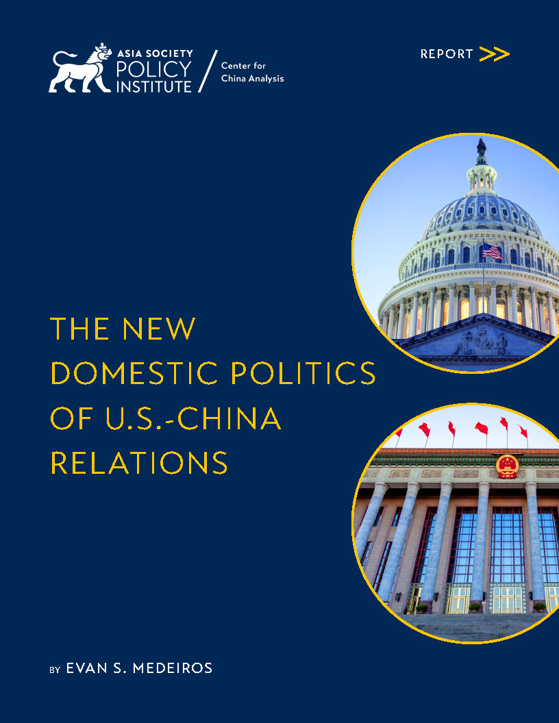 The New Domestics Politics of U.S.-China Relations