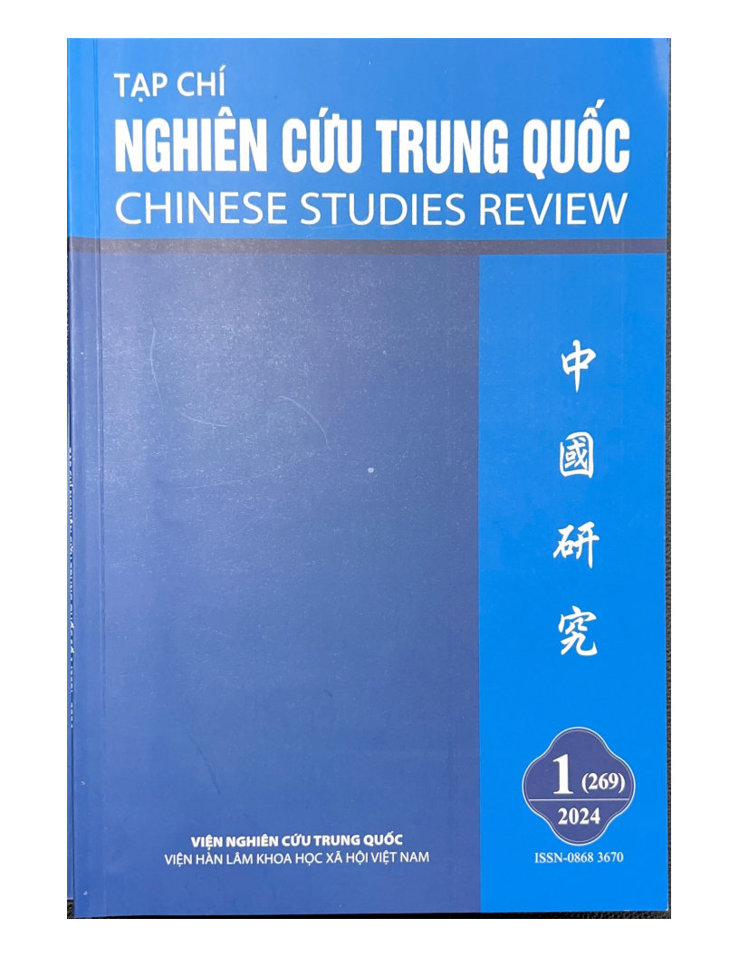 Tạp chí Nghiên cứu Trung Quốc, số 1 năm 2024