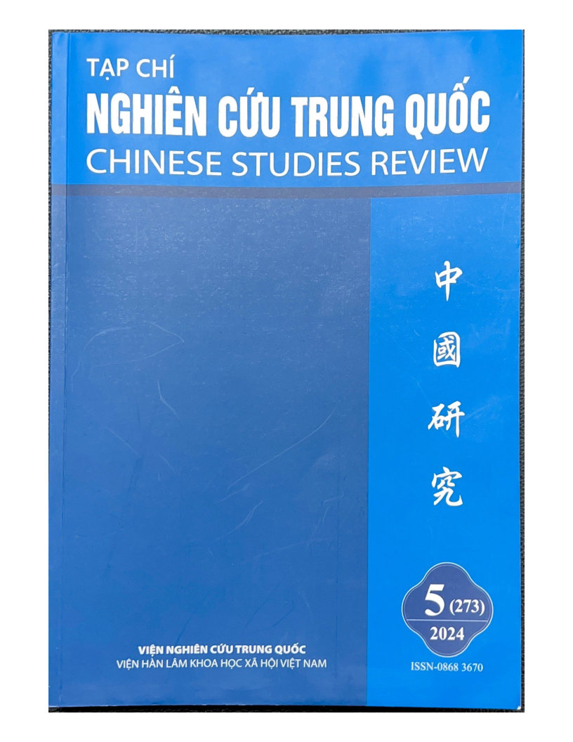 Tạp chí Nghiên cứu Trung Quốc, số 5 năm 2024