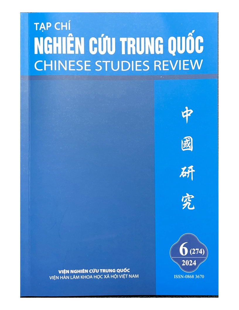 Tạp chí Nghiên cứu Trung Quốc, số 6 năm 2024