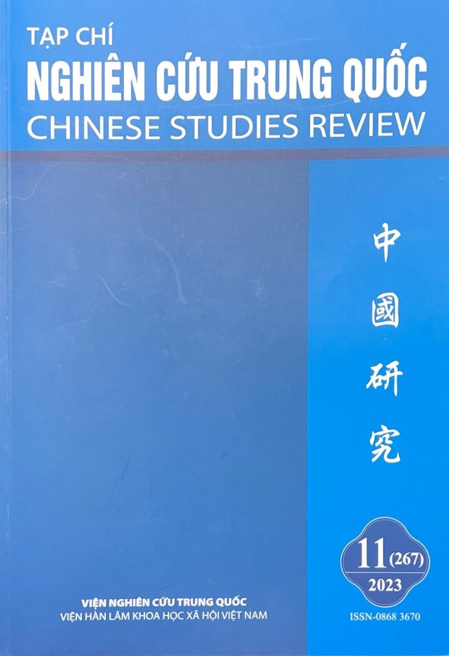 Tạp chí Nghiên cứu Trung Quốc, số 11 năm 2023