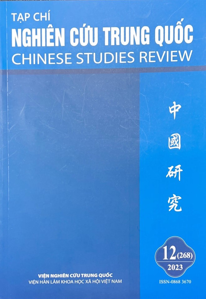 Tạp chí Nghiên cứu Trung Quốc, số 12 năm 2023