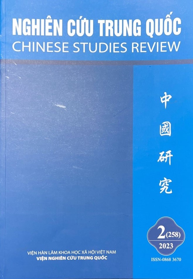 Tạp chí Nghiên cứu Trung Quốc, số 2 năm 2023