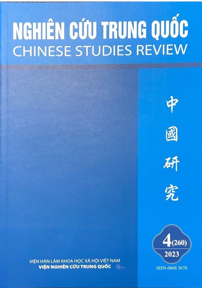 Tạp chí Nghiên cứu Trung Quốc, số 4 năm 2023