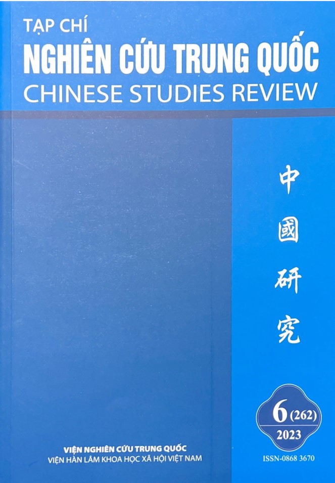 Tạp chí Nghiên cứu Trung Quốc, số 6 năm 2023