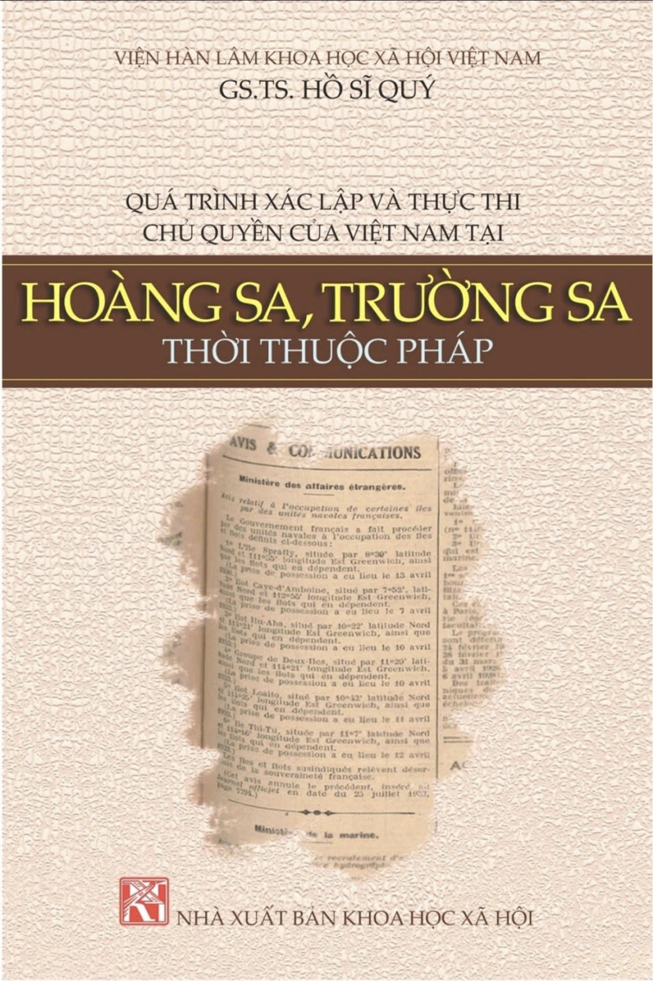 Quá trình xác lập và thực thi chủ quyền của Việt Nam tại Hoàng Sa, Trường Sa thời thuộc Pháp
